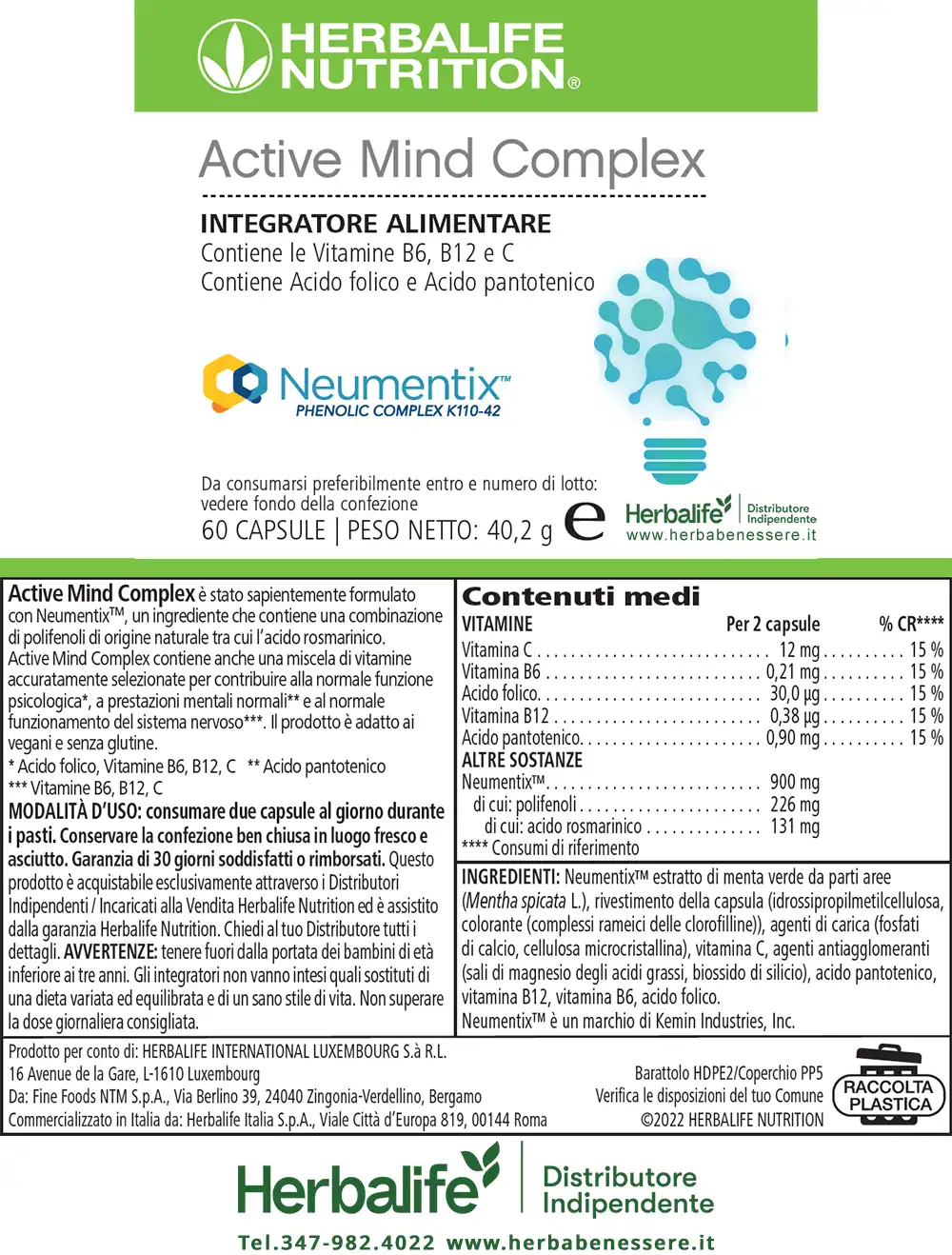 active mind complex herbalife ingredienti active mind complex herbalife etichetta active mind complex herbalife informazioni nutrizionali